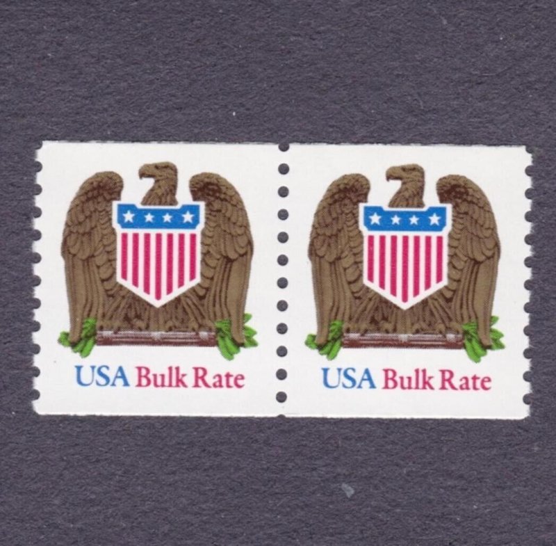 Pair 10c Eagle & Shield Bulk Rate US 2604 Low Gloss Gum & Shiny Gum Lot (2) MNH 