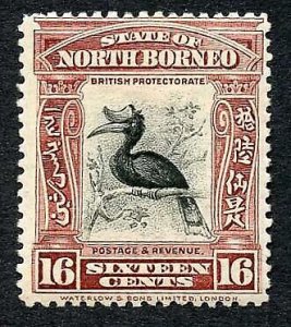 North Borneo SG174 16c Brown M/M Perf 14 Cat 30 pounds