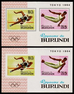 Burundi Scott B8 Perf. & Imperf. Souvenir Sheets (1964) Mint NH VF, CV $18.00 C