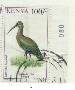 Kenya #610  (U) CV $6.50