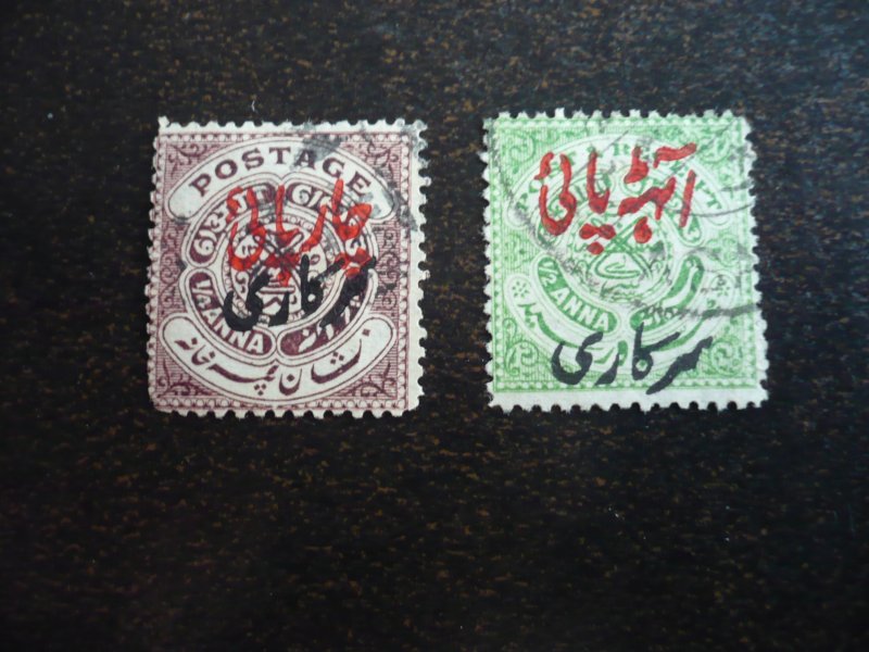 Stamps - India Hyderabad - Scott# O44-O45 - Used Part Set of 2 Stamps