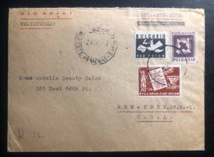 1947 Sofia Bulgaria Airmail Cover To Aurelia Beauty Salon New York USA Sc#CB1