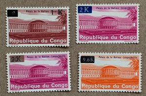Congo DR 1968 Surcharges set of 4, MNH. Scott 612-615, CV $3.20