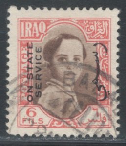 Iraq 1942 Official Overprint (King Faisal II) 6f Scott # O120 Used
