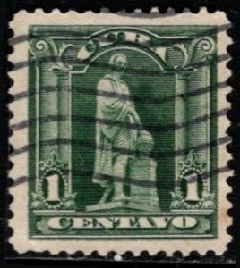 Cuba  Assorted Stamps  As Shown Used