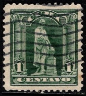 Cuba  Assorted Stamps  As Shown Used