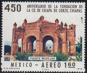 Mexico #C555 MNH 