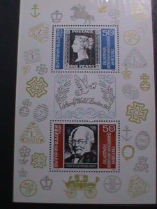 BULGARIA-1990 SC# 3533 PENNY BLACK 150TH ANNIVERSARY MNH S/S VF- LAST ONE