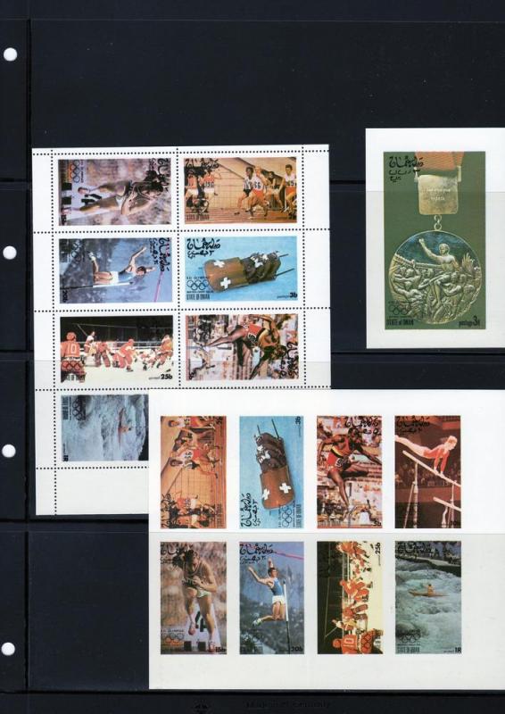 Oman State 1976 Montreal Olympics Shlt Pef+Imperf+SSImp.MNH 