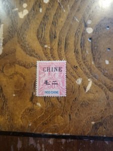 Stamps French Offices in China Scott #29 nh