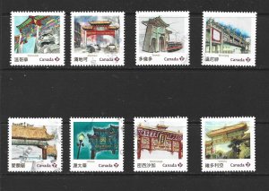 CANADA - 2013 CHINATOWN GATES - SCOTT 2642a TO 2642h - USED