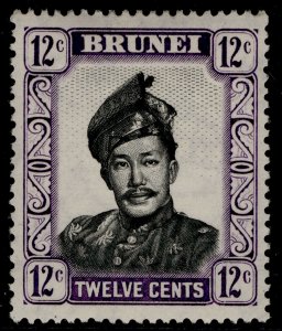 BRUNEI QEII SG107, 12c black & violet, M MINT.