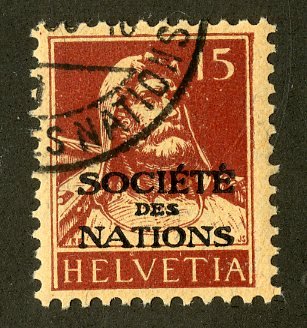 SWITZERLAND 2O5 USED SCV $1.50 BIN $.60 TELL