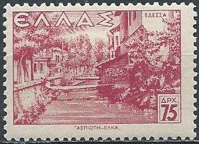 Greece 443 (mh, torn corner) 75d Edessa, dp rose (1942)