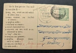 1953 Rishikesh Dehra Dun India Postal Stationary Cover to Sujangarh HandG A60