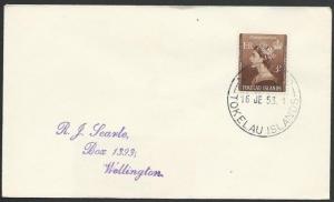 TOKELAU IS 1953 Coronation FDC NUKUNONO cds................................11481