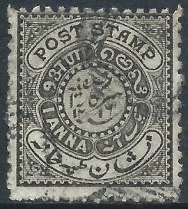 India - Hyderabad, Sc #6, 1a Used
