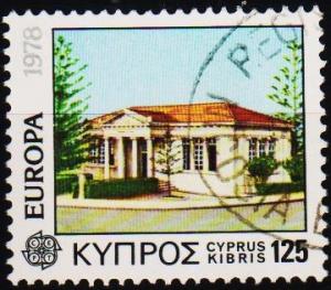 Cyprus. 1978 125m S.G.504 Fine Used