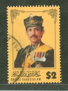 Brunei #513 Used Single