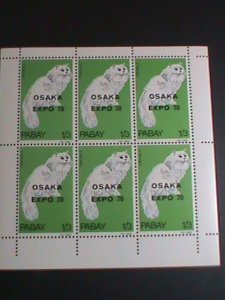 PABAY-1970 -OSAKA EXPO'70 JAPAN-LOVELY CAT MNH- SHEET VF HIGH QUALITY