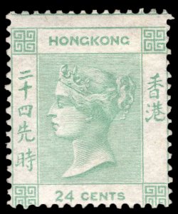 MOMEN: HONG KONG SG #5 1862-3 NO WMK MINT OG H £1,200 LOT #64859