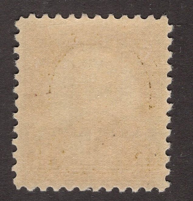 U.S. - 560 - Almost Very Fine -  Hinged