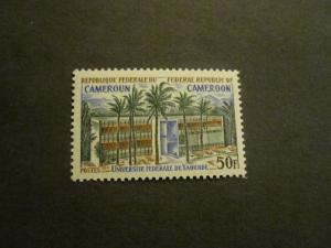 Cameroon #513 Mint Never Hinged - WDWPhilatelic 