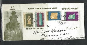 YEMEN COVER (P0812B) 1968 PEOPLE REP S YEMEN ANTIQUITIES CACHETED FDC TO CZECH 