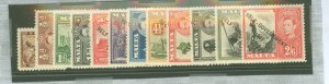 Malta #208/219v Unused