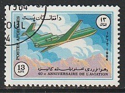 1984 Afghanistan - Sc 1094 - used VF - 1 single - Tupolev TU-134
