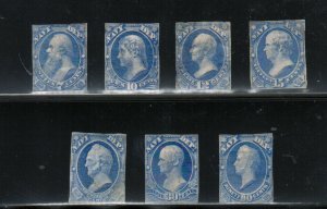 USA #O39P2 - #O45P2 Very Fine Small Die Proof Reprints No Gum