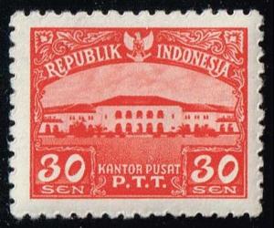 Indonesia #377 Post Office; Unused (0.25)