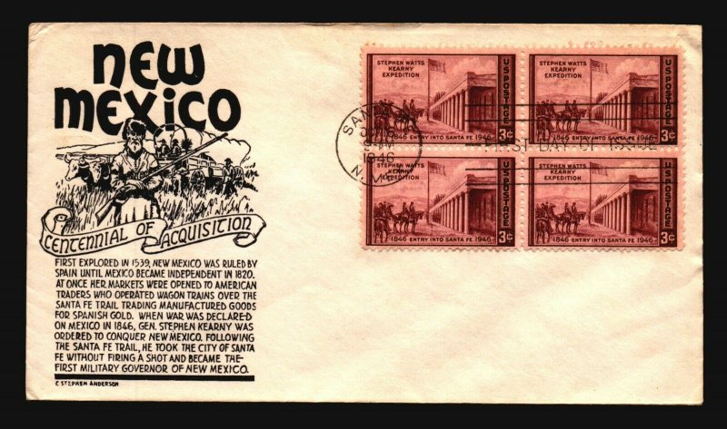 US SC# 944 FDC / Black Anderson Cachet / BK of 4 / UA - L2484