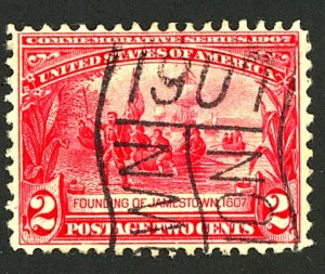U.S. #329 USED