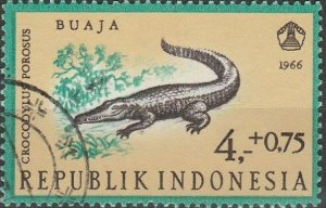 Indonesia, #B205  Used From 1966