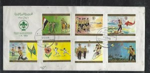 YEMEN ARAB REPUBLIC COVER (P0812B) 1980 BOY SCOUT SET OF 7 CACHETED FDC 