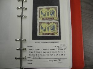 PERSIA,  Excellent assortment of BETTER Stamps in dealer pages