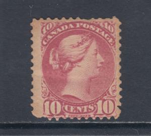 Canada Sc 40 MNH. 1877 10c dull rose lilac Small Queen, Scarce