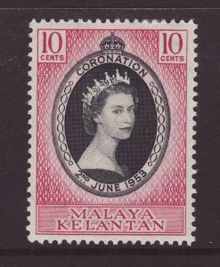 1953 Malaya  Kelantan Coronation Stamp Mint