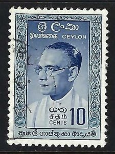 Ceylon 362 VFU K876