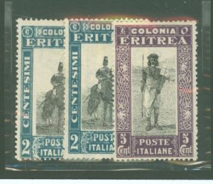 Eritrea #119-20 Unused