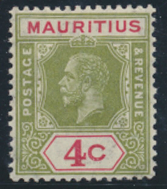 Mauritius  SG 226b  DIE I  SC#  182a  MLH   see details & scans -