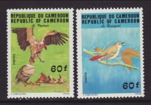 Cameroun 763-764 Birds MNH VF