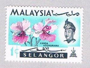 Malaysia Selangor 121 MLH Flowers (BP25211)