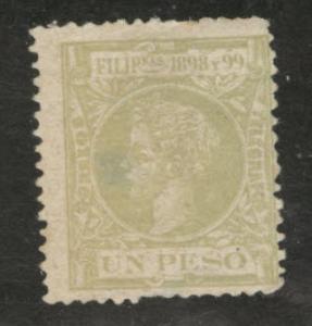 Philippines Scott 210 MH* King Alfonso XIII 1898 THiNs XV$26