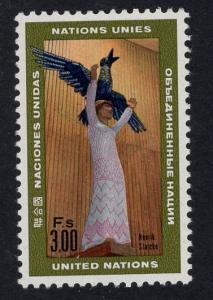 United Nations Geneva  #13  1969  MNH  3f.