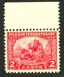 U.S. #549 MINT OG LH