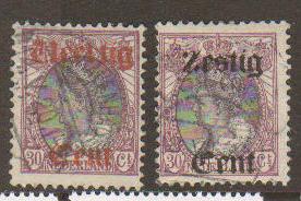 Netherlands #102-3 Used