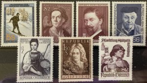 Austria various MNH. Arts