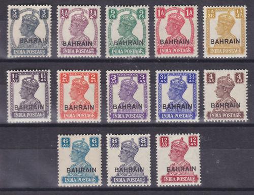 Bahrain Sc 38-51 MLH. 1942-44 KGVI ovpts F-VF